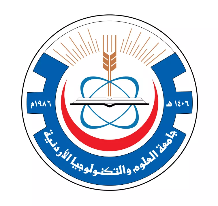 خصم جامعة العلوم والتكنولوجيا الأردنية