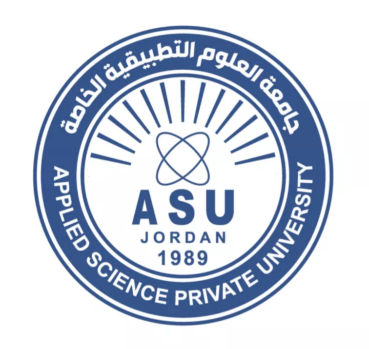 خصم جامعة العلوم التطبيقية الخاصة