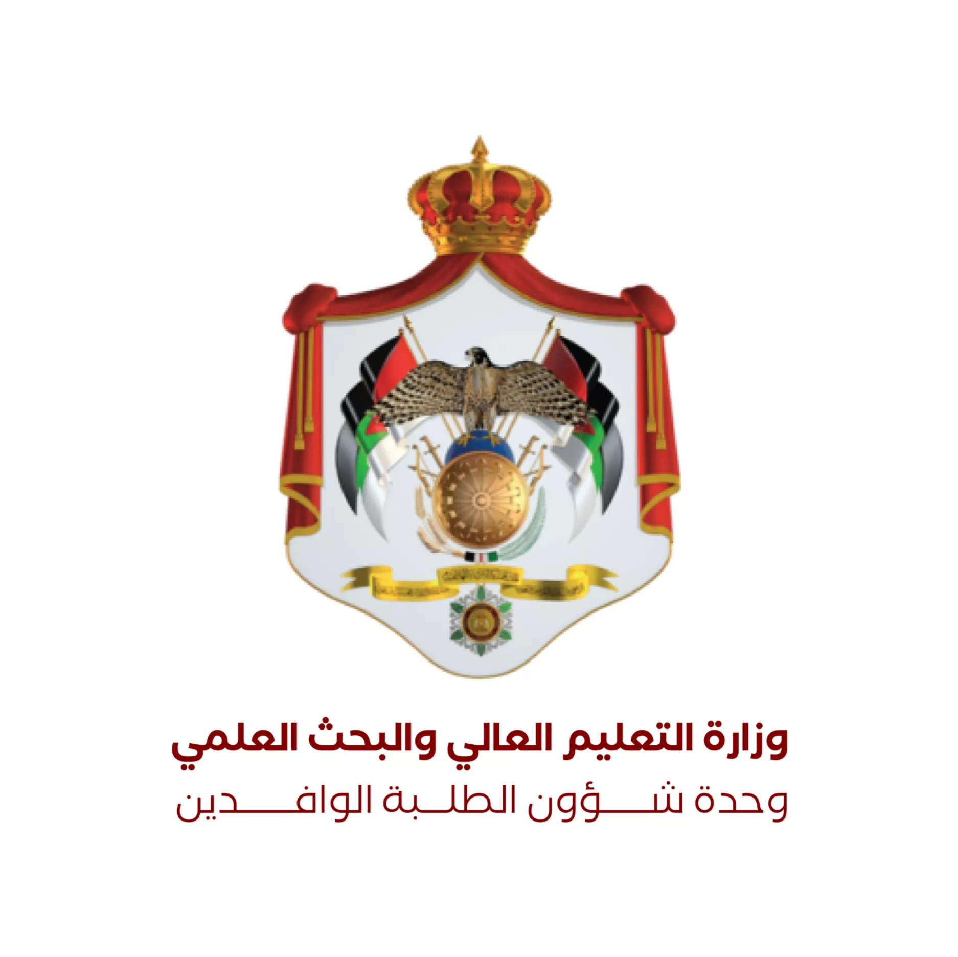 أخبار قبولات الطلبة الدوليين