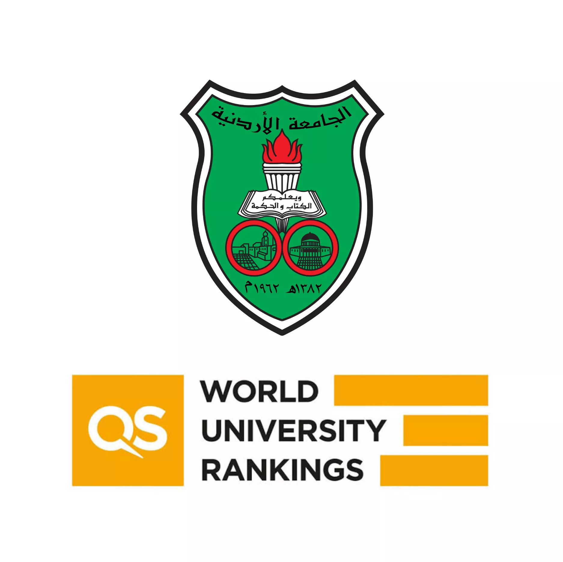 تصنيف الجامعة الأردنية